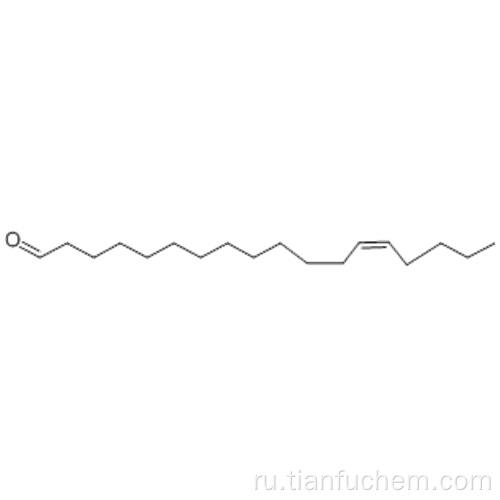 Z-13-OCTADECEN-1-AL CAS 58594-45-9